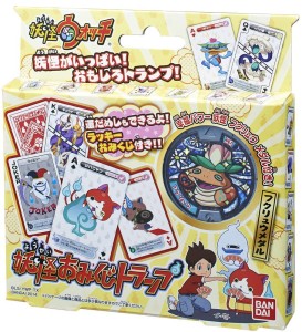 81XPqagNqYL._SL1000_